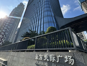 深圳市南山區(qū)豪方天際廣場_租賃奧司汀空氣凈化器除甲醛
